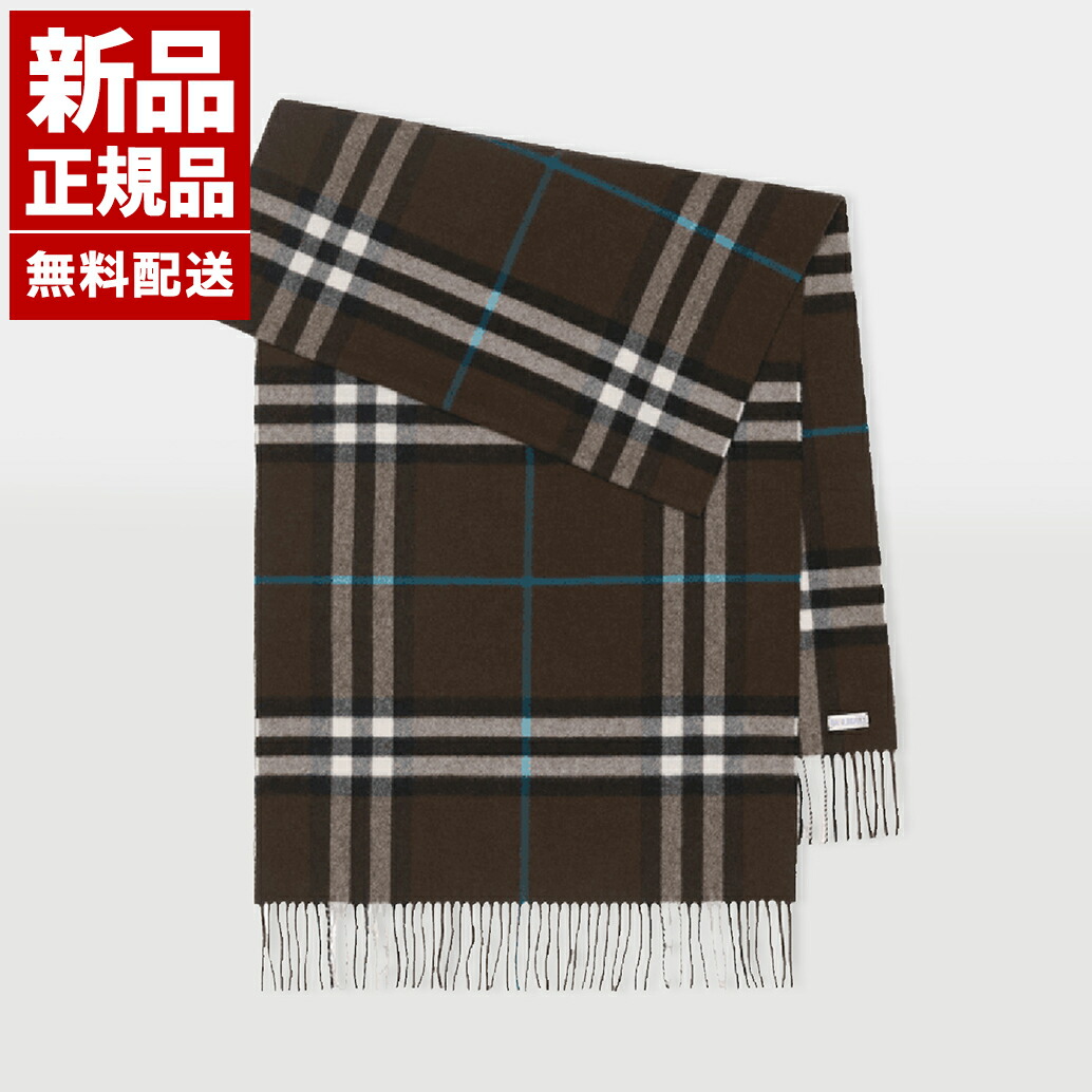 新品未使用品バーバリー上品暖かいマフラー 楽天市場】バーバリー BURBERRY レディース 小物 マフラー