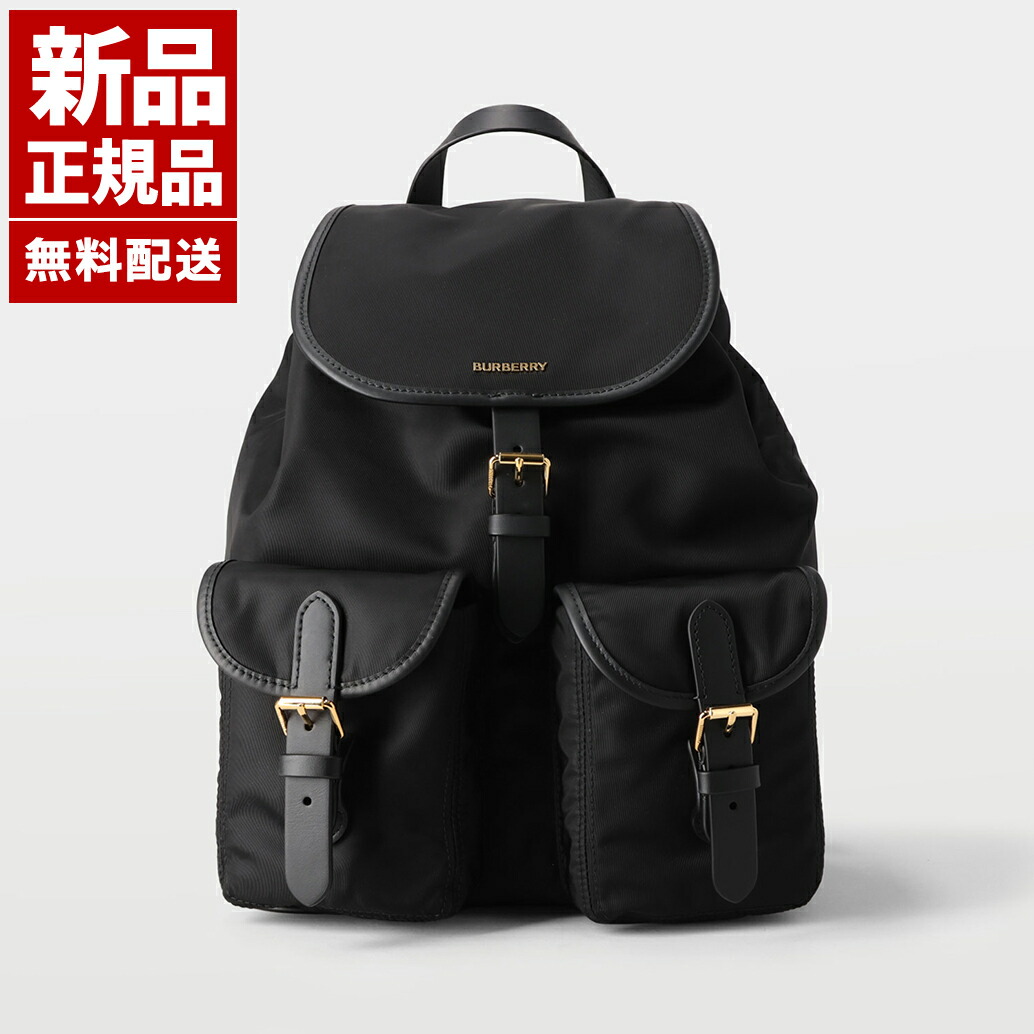 【新品 正規品】バーバリー BURBERRY ENFIELD タータンチェック ナイロン リュック バックパック ブラック系 レディース メンズ ユニセックス バッグ 81092451 57,090円