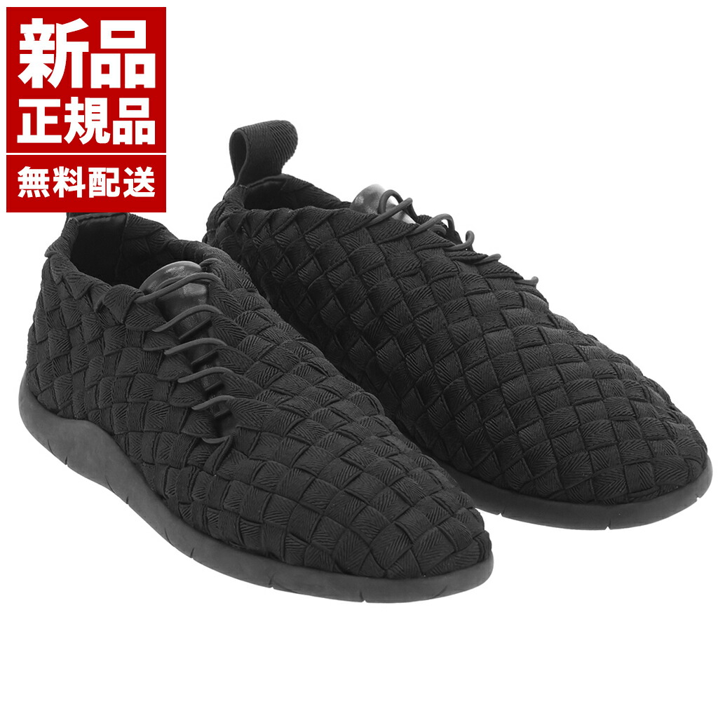 楽天市場】BOTTEGA VENETA ボッテガヴェネタ スニーカー SAWYER