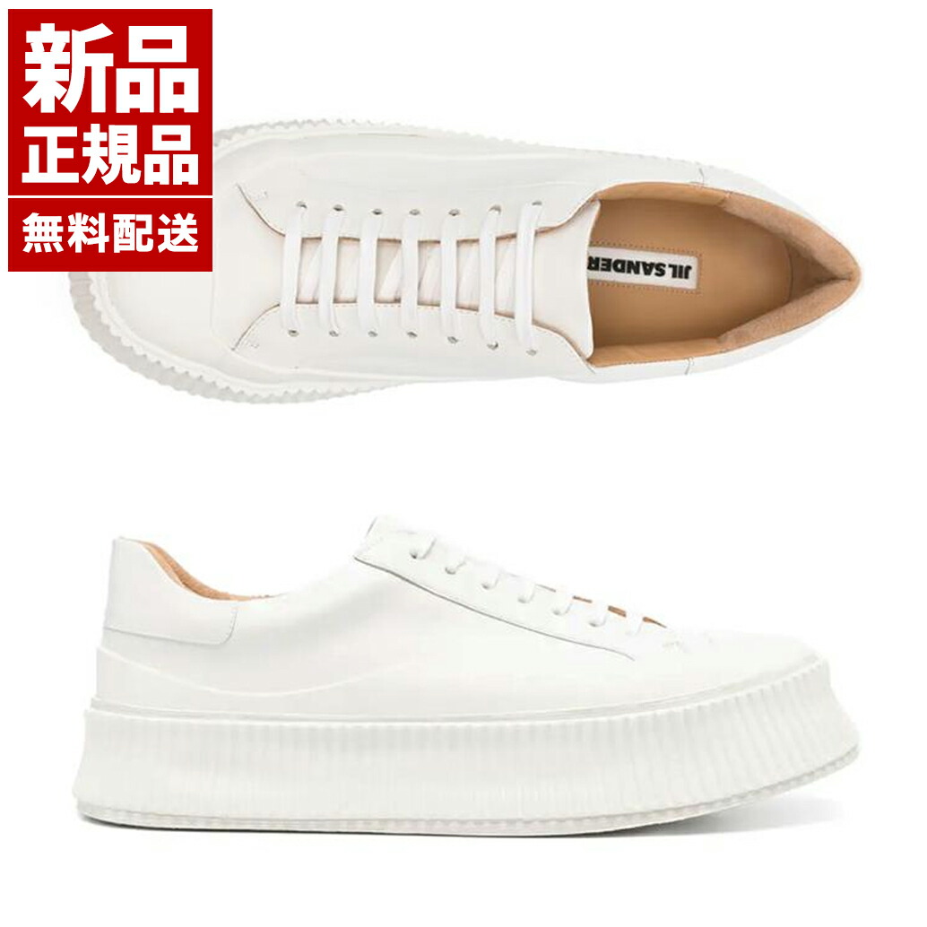 楽天市場】【新品 正規品】ジルサンダー JIL SANDER フラット