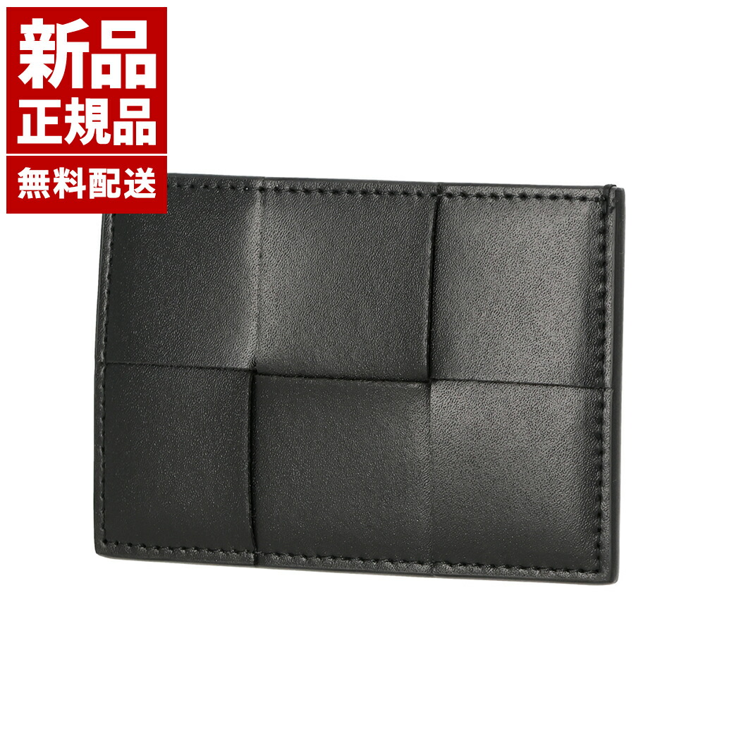 【新品 正規品】ボッテガヴェネタ BOTTEGA VENETA カードケース 財布 イントレチャートミニ財布 カーフスキン 革財布 ブラック 748052 VBWD3 8803 31,980円
