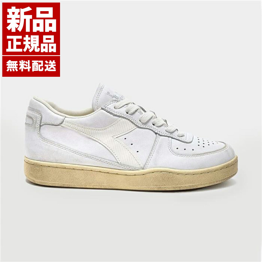 楽天市場】DIADORA ディアドラ スニーカー Magic Basket Low