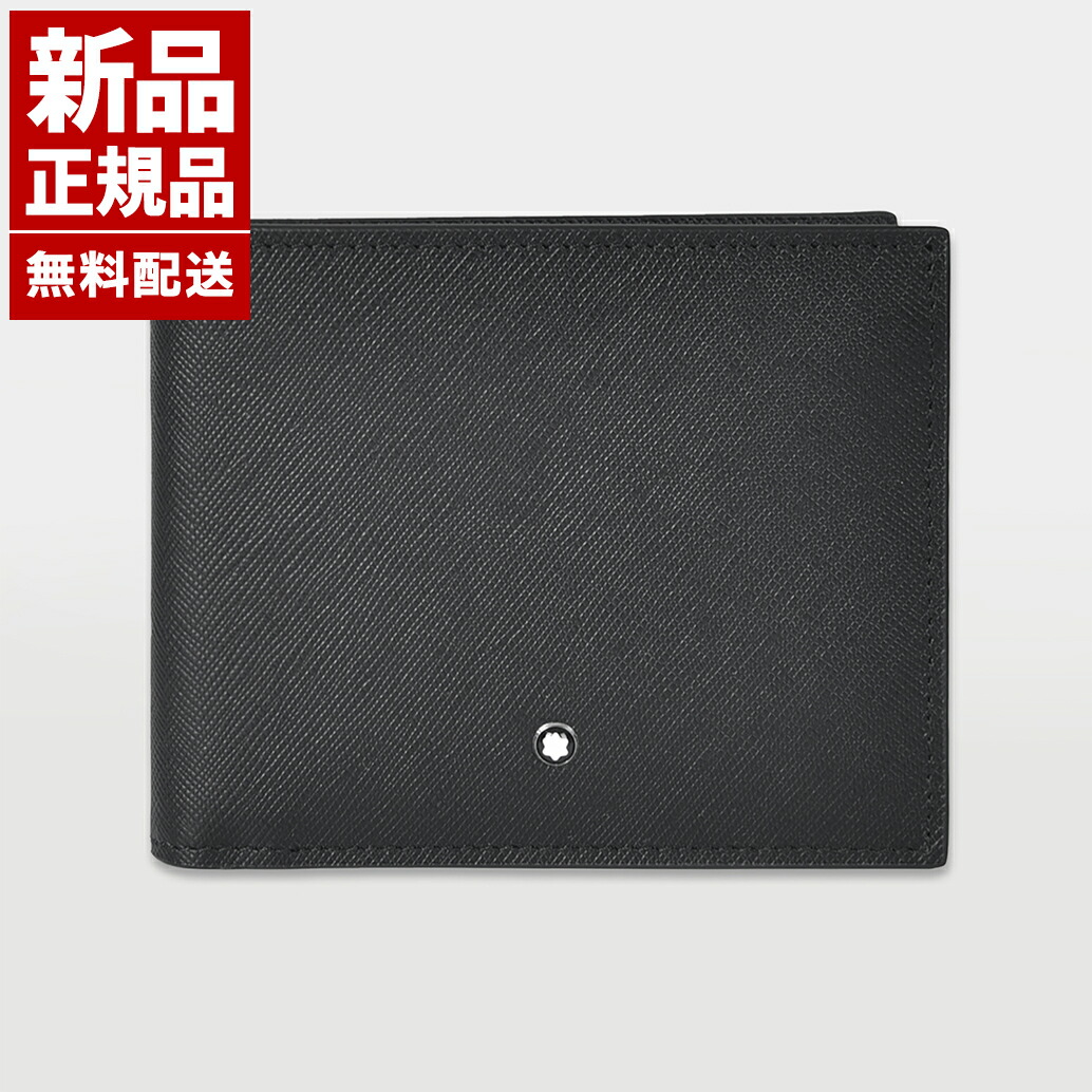 Montblanc 二つ折り財布 黒 レザー 130315 楽天市場】MONTBLANC モンブラン 二つ折り財布 MST Wallet 4cc