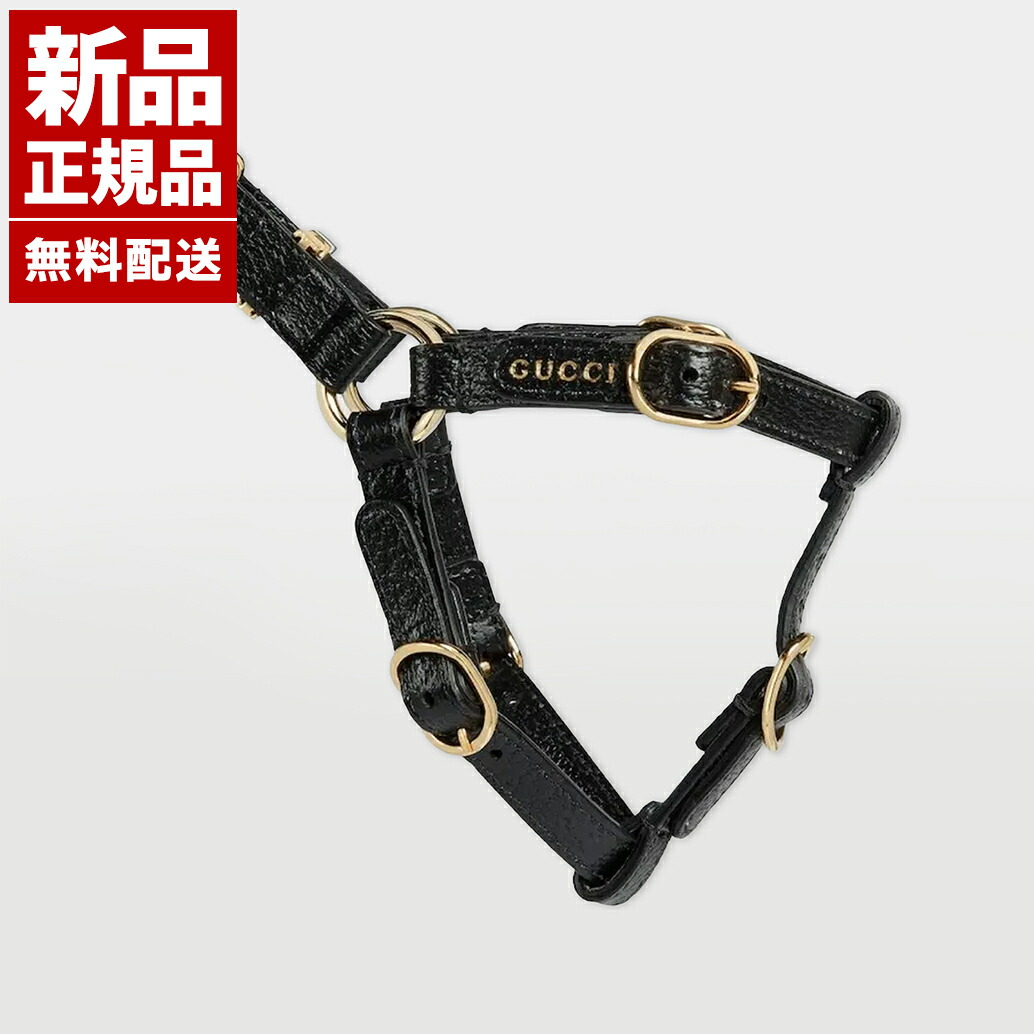 楽天市場】GUCCI グッチ ペット ハーネス 犬 胴輪 レザー