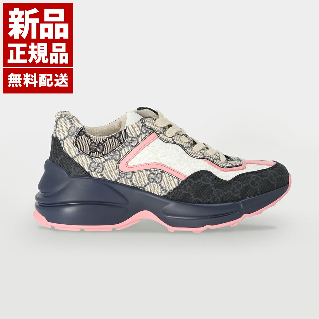 楽天市場】グッチ GUCCI ウルトラペース レディース スニーカー