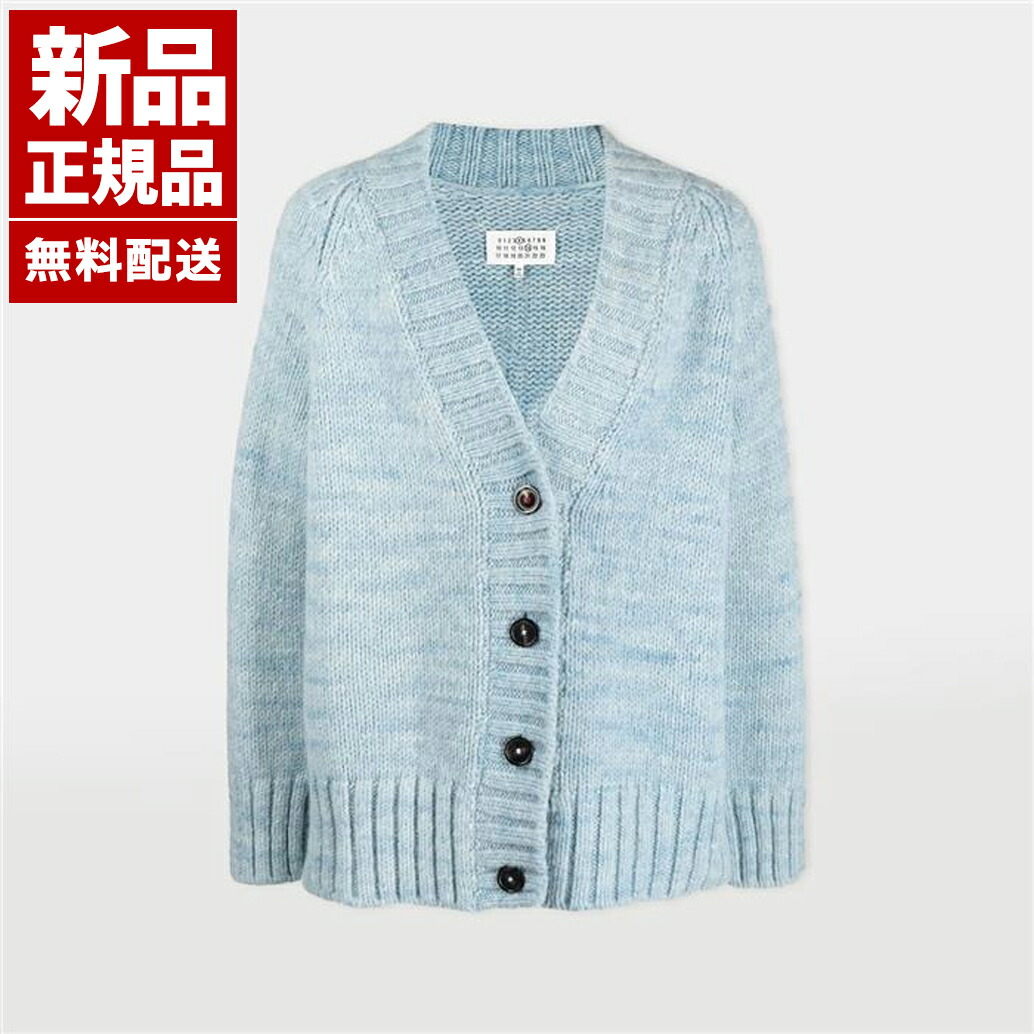 楽天市場】Maison Margiela メゾンマルジェラ カーディガン