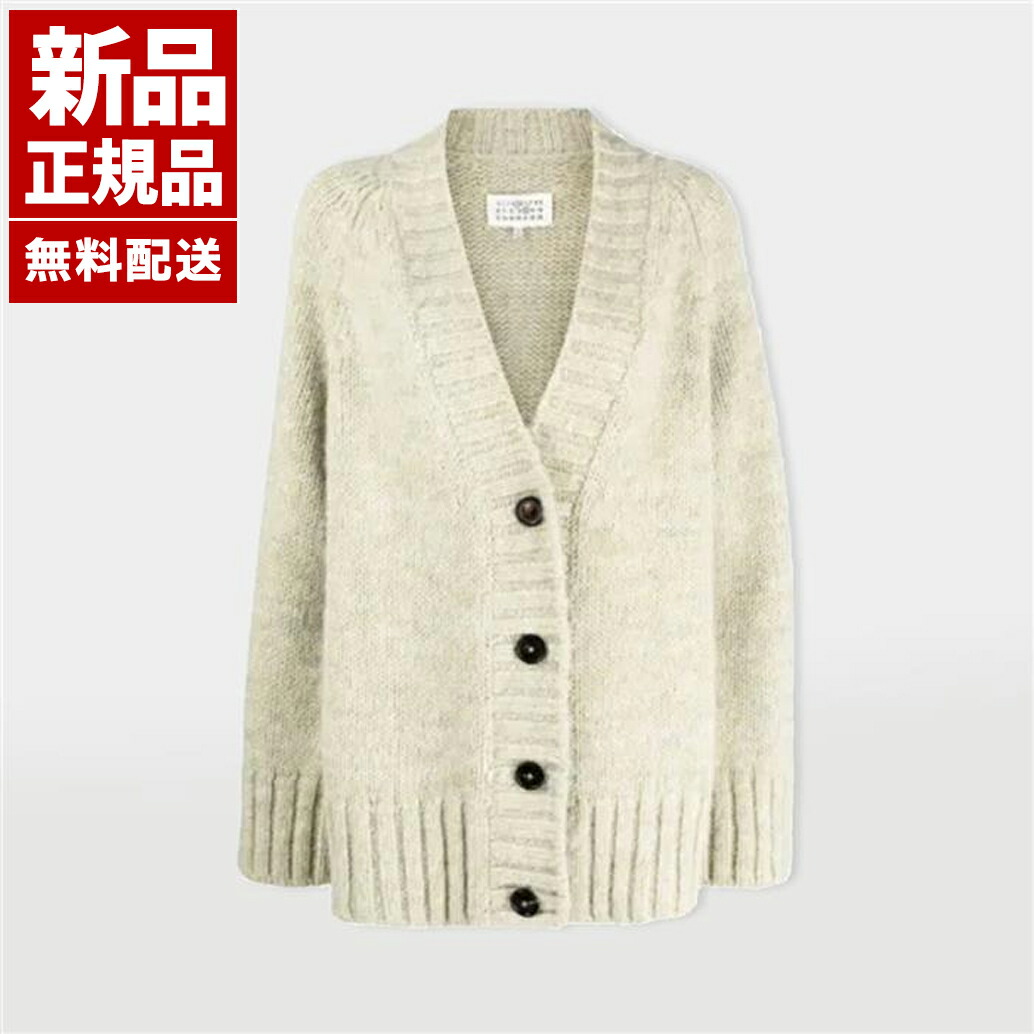 楽天市場】Maison Margiela メゾンマルジェラ カーディガン
