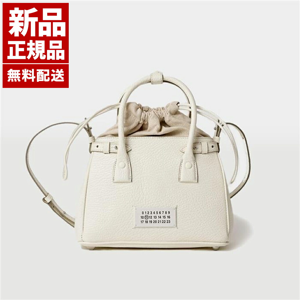 楽天市場】【ｸｰﾎﾟﾝ5%OFF】メゾンマルジェラ／MAISON MARGIELA 