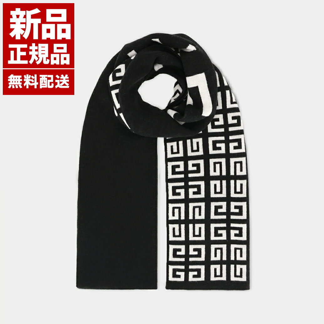【新品 正規品】ジバンシー Givenchy 4G ウール カシミヤ ロゴ パタン マフラー ブラック系 レディース メンズ 男女兼用 GV3618 U7732 004 ユニセックス