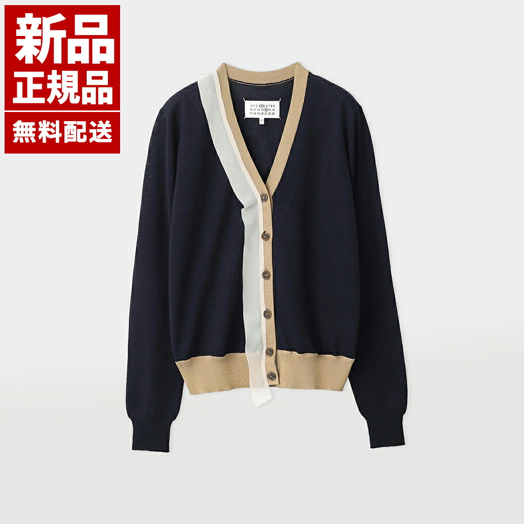 楽天市場】MAISON MARGIELA メゾンマルジェラ 4 14 カーディガン