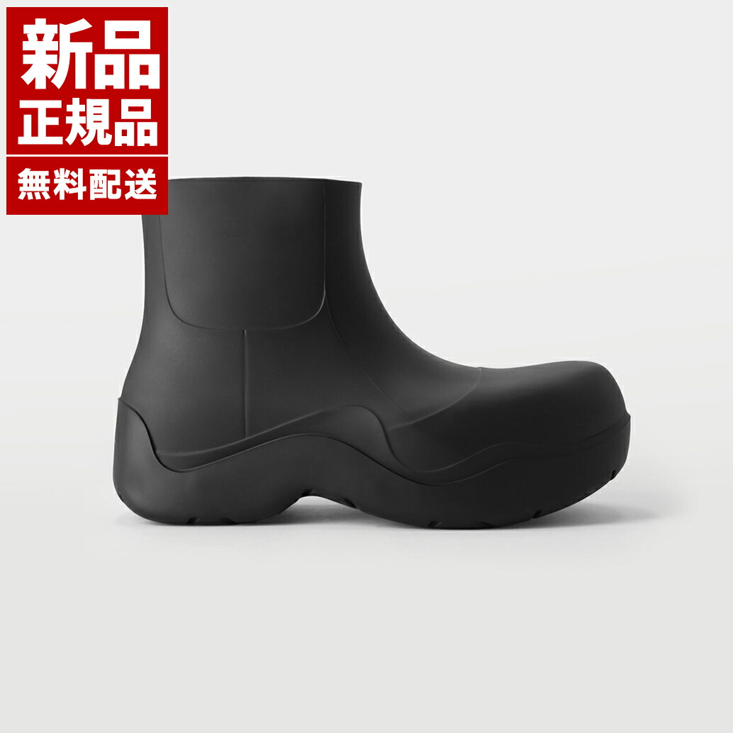 楽天市場】【新品 正規品】ボッテガヴェネタ BOTTEGA VENETA 楽天市場】【新品 正規品】ボッテガヴェネタ BOTTEGA VENETA