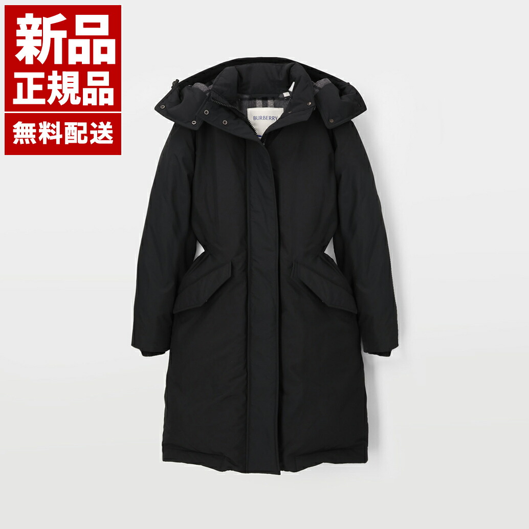 楽天市場】【新品 正規品】バーバリー BURBERRY SANDSEND ロング