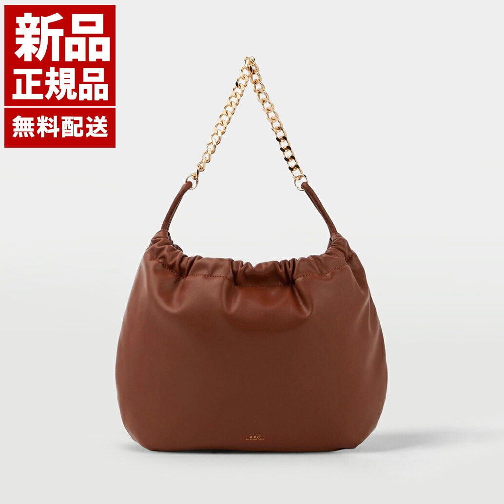 【新品 正規品】アーペーセー A.P.C. NINON ニノン ミディアム ショルダーバッグ クロスバック ブラウン レディース バッグ PUAAT F61877