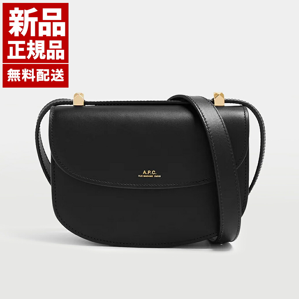 【新品 正規品】アーペーセー A.P.C. JENEVE ジェネバー ミニ ショルダーバッグ クロスバック ブラック レディース メンズ ユニセックス バッグ PXAWV F61161