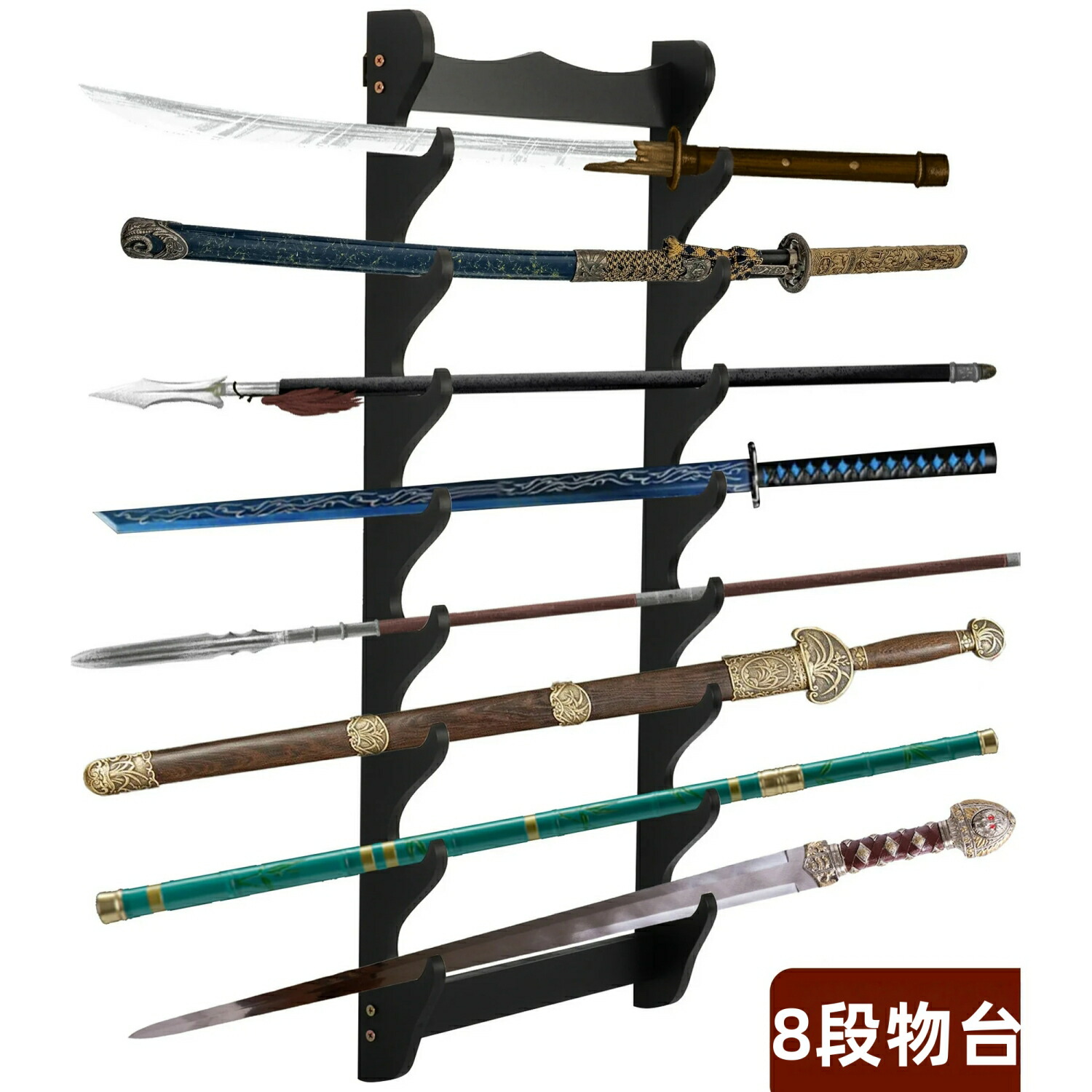 観賞用　模造刀　飾り台付 楽天市場】刀掛台 横4本 掛け用 刀掛け台 飾り台 置台 ディスプレイ