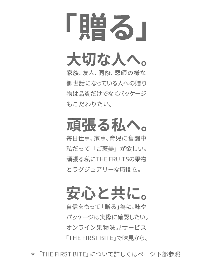 独創的 The Fruits Pione 岡山県産 種無し ピオーネ 1房 等級赤秀 以上 大粒 8房級 出産祝い 内祝い お返し 贈答品 出産内祝い 入学内祝い 引き出物 快気祝い 結婚祝い 結婚内祝い 引出物 引っ越し 引越し お祝いグルメ フルーツ 果物 葡萄 ブドウ Sferavisia Hr