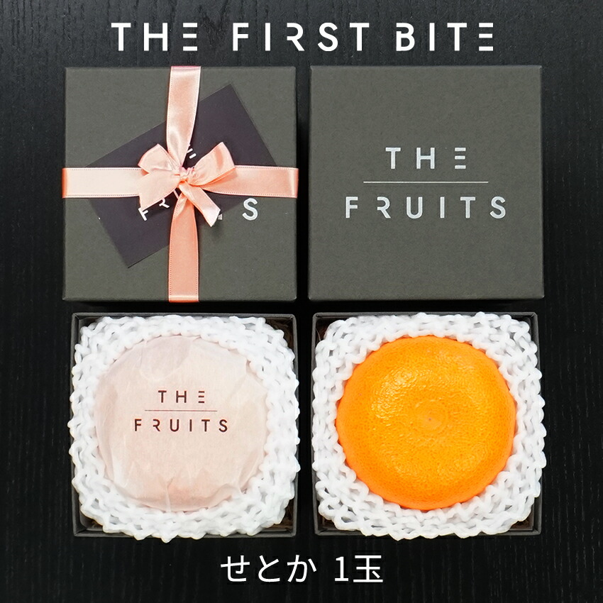 楽天市場】THE FRUITS 愛媛県産 柑橘 甘平 12玉 等級 青秀 中大玉（2L