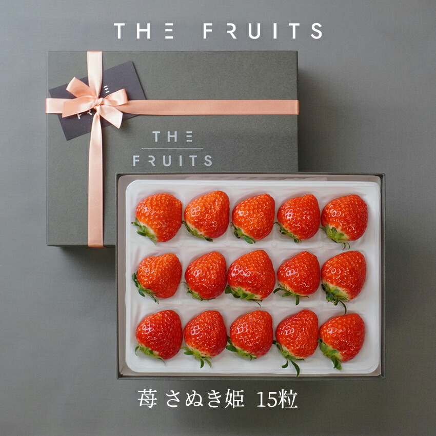 楽天市場】【 寒中見舞い に 】THE FRUITS 蜜柑箱 2kg 香川 和歌山