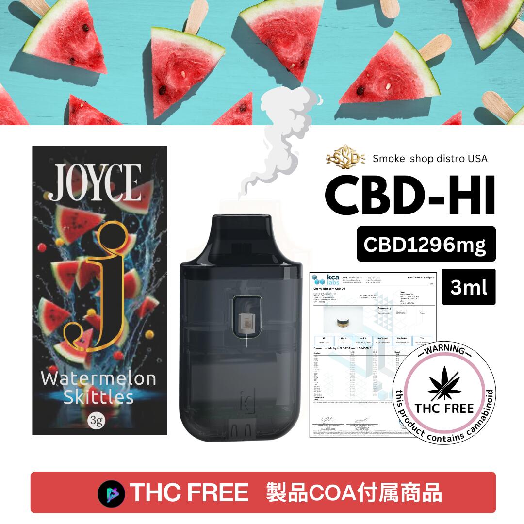 楽天市場】CBDHI Joyceリキッド 使い捨てベイプ 高濃度 1305mg