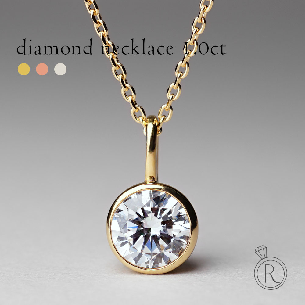 K18 18金 WG ネックレストップ ブラウンダイヤ 0.11 0.08 | brandfire.ba
