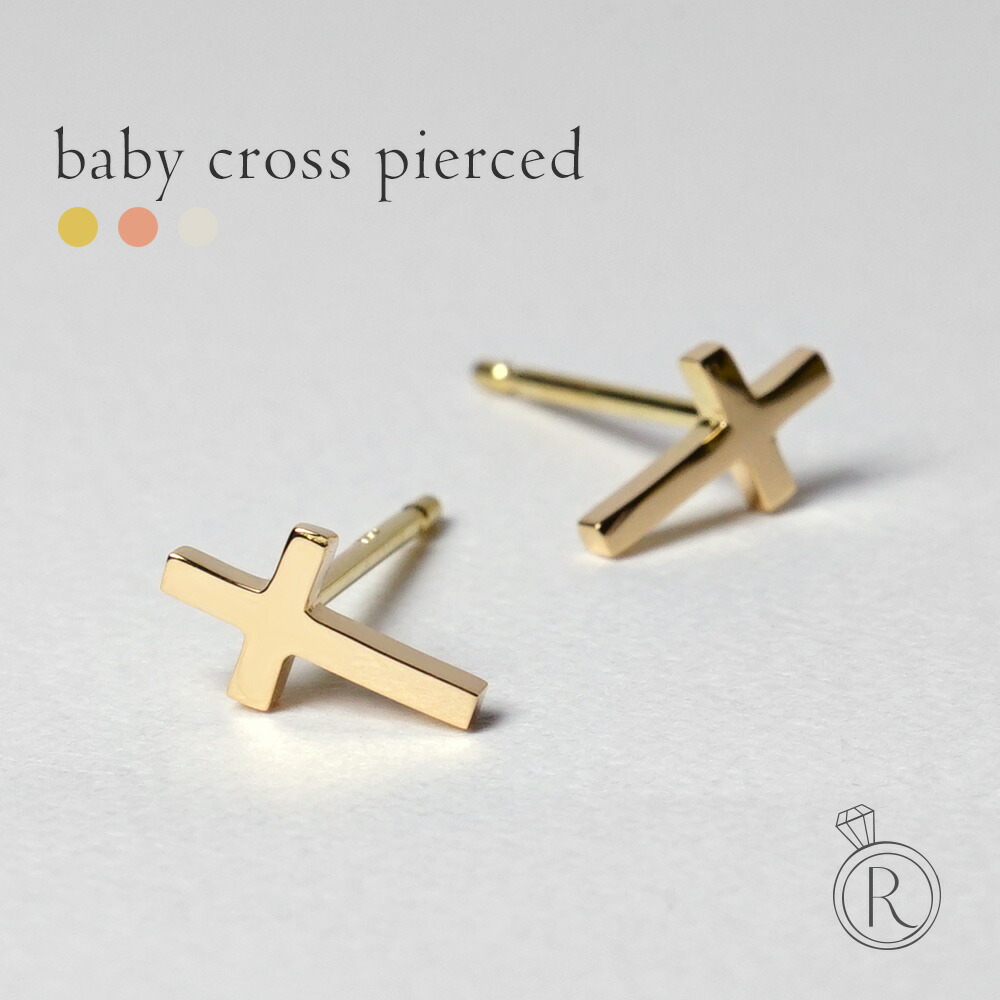 ピアス 18k ゴールド ジュエリー レディース アクセサリー 18金 K18 女性用 プレゼント ギフト ピアス 18k ジュエリー アクセサリー レディース ゴールド