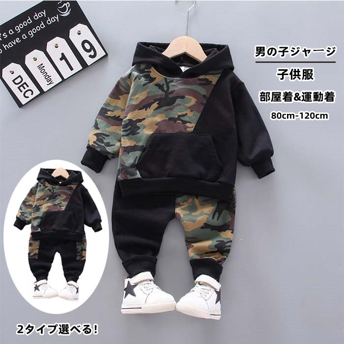 楽天市場】ノースフェイス キッズ ジャケット パンツ 上下セット