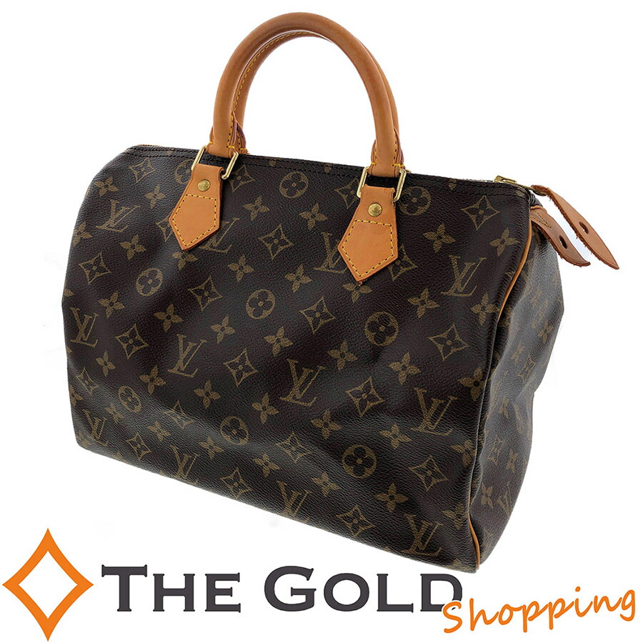 蔵 ルイヴィトン スピーディ 30 M モノグラム ブラウン 茶色 ハンドバッグ Louis Vuitton ボストンバッグ Fucoa Cl