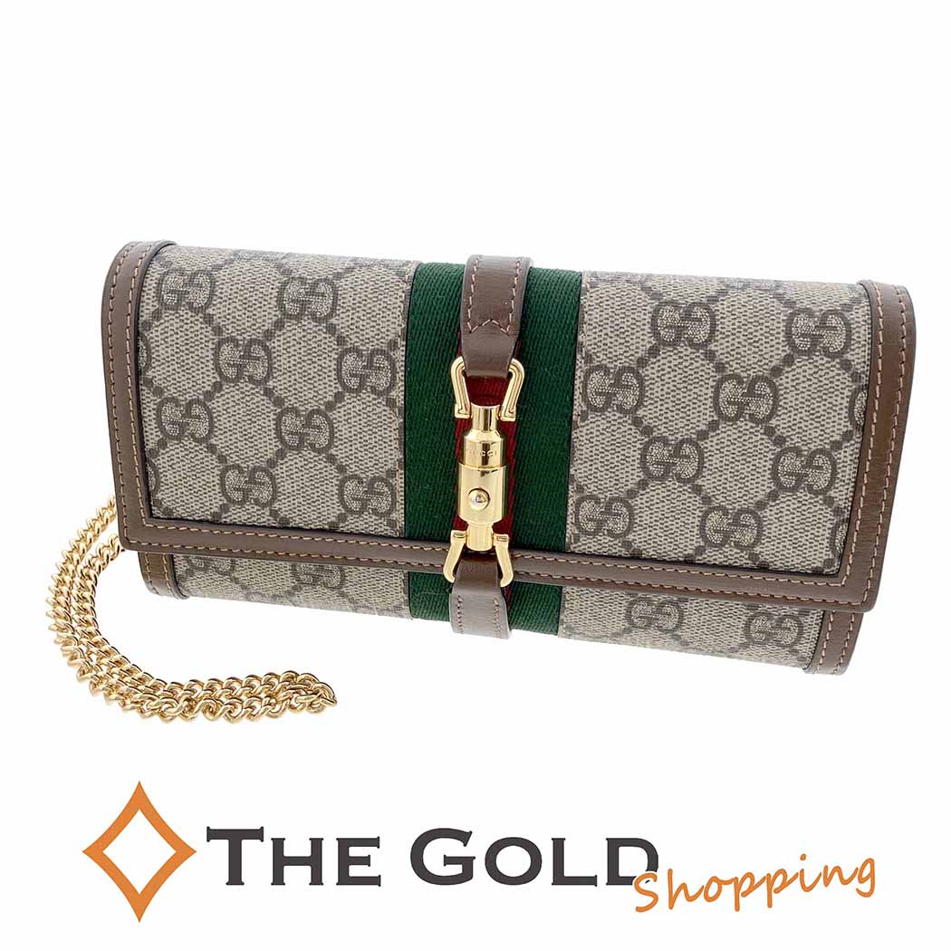 【希少品】グッチ ヴィンテージ チェーンウォレットショルダーバッグ 2way 希少品】グッチ ヴィンテージ チェーンウォレットショルダー