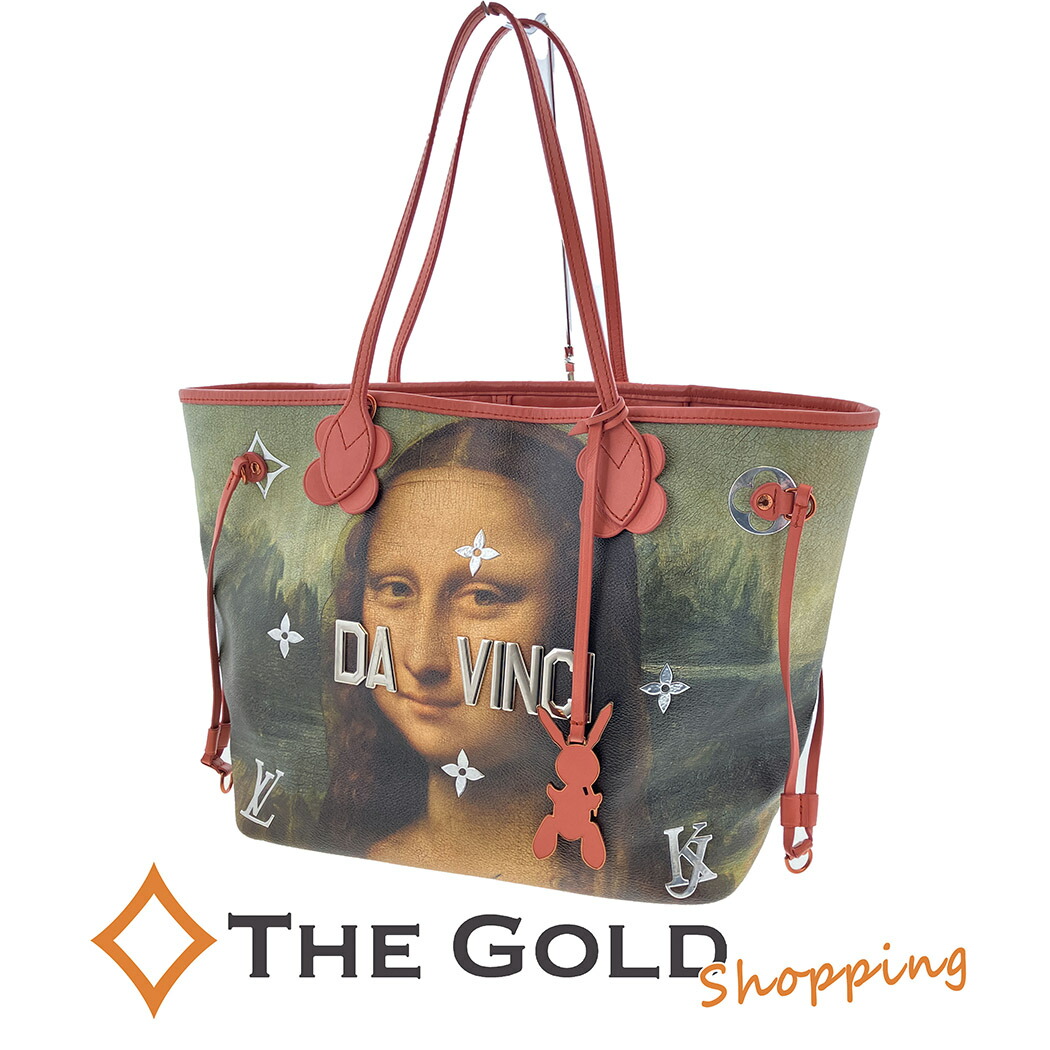 楽天市場】【バッグ】LOUIS VUITTON ルイ ヴィトン マスターズ