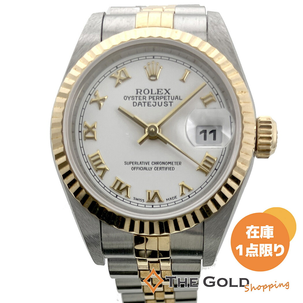 楽天市場】ロレックス ROLEX レディース 69173 / 79173 デイトジャスト