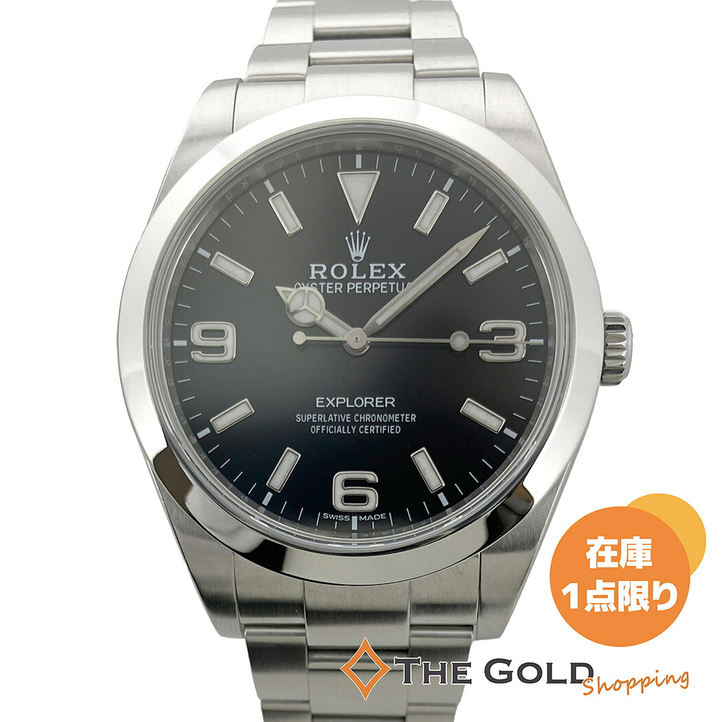 ROLEX エクスプローラーI 214270 OH済 39mm 黒文字盤 ステンレス ランダム品番 自動巻き 腕時計 メンズウォッチ ロレックス 【中古】
