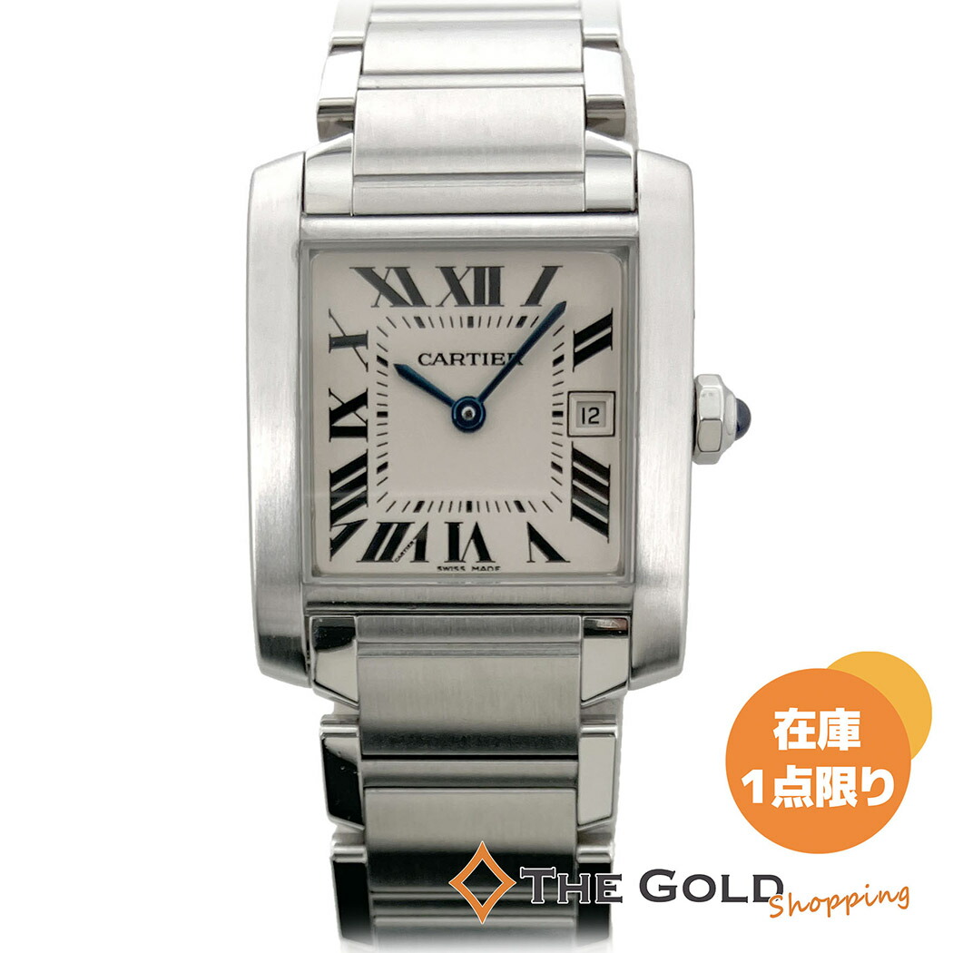 楽天市場】Cartier カルティエ タンクフランセーズLM用 純正 コマ 駒