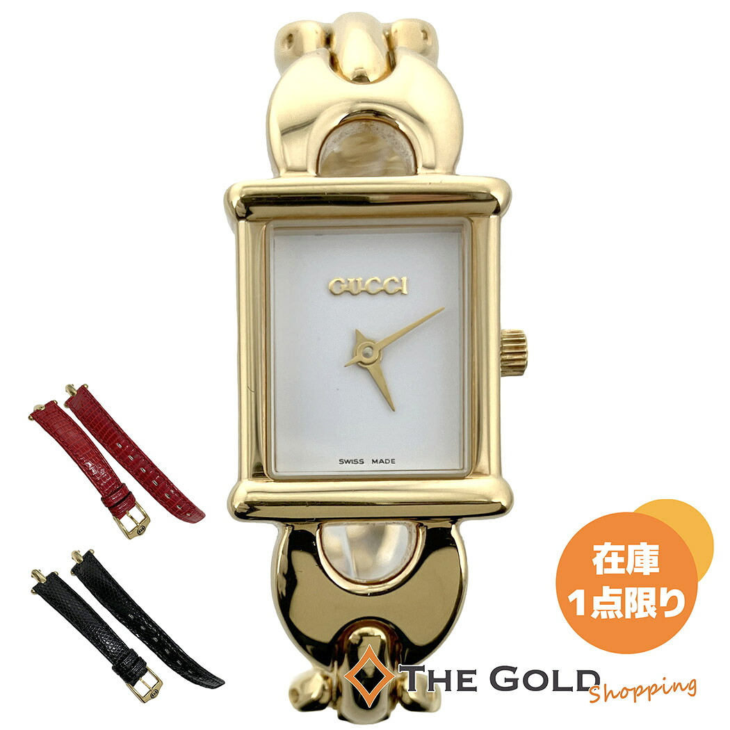 GUCCI チェンジベルトウォッチ 1800L 腕時計 レディース ウォッチ グッチ 【中古】