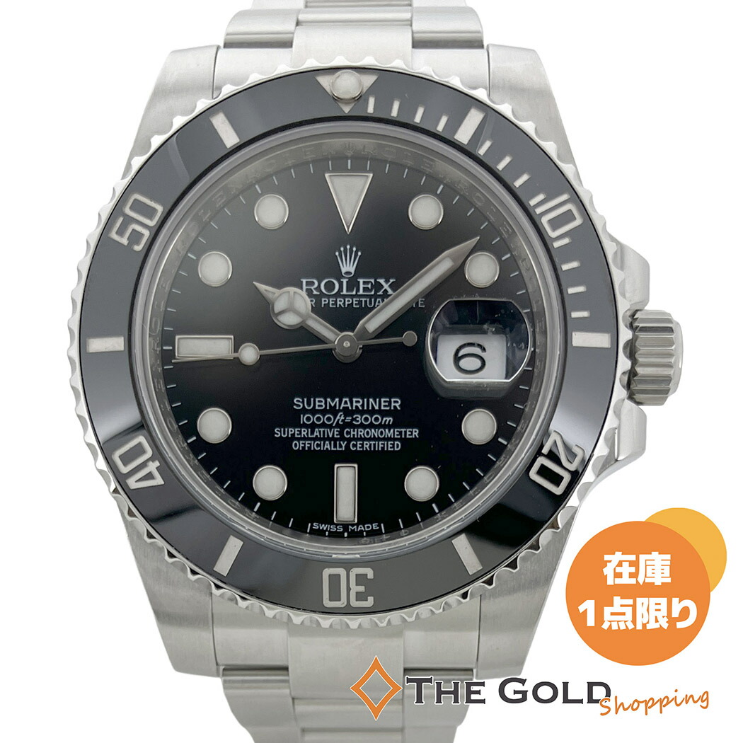 ROLEX サブマリーナー 116610LN 仕上げ済 40mm 自動巻き 梨地バックル 腕時計 メンズ ウォッチ ロレックス 【中古】|THE GOLD ショッピング