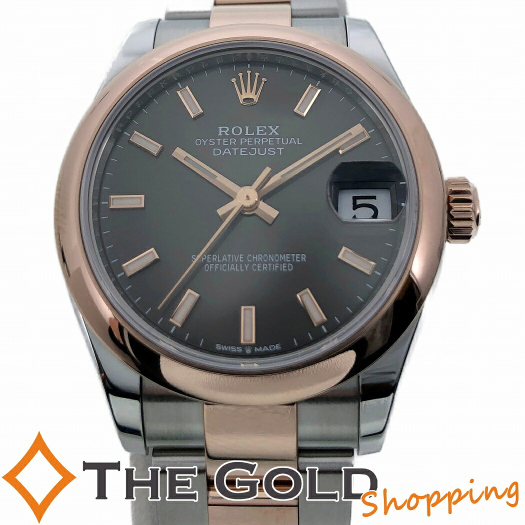 中古 ロレックス デイトジャスト 31 2741 一年1月代国内 磨き済 Ss Rg Rolex 技倆クロック ボーイズ 男女兼用 代引不可 Rolex 腕時計 銀座店 現品区分け 取のこし1個 Pasadenasportsnow Com