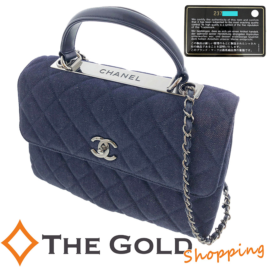 中古 シャネル デニム チェイン肩部 嚢 2way 天上柄 シルバー金具 濃紺色 Chanel 革 ハンドバック ショルダーバッグ Paccobacco Com Br