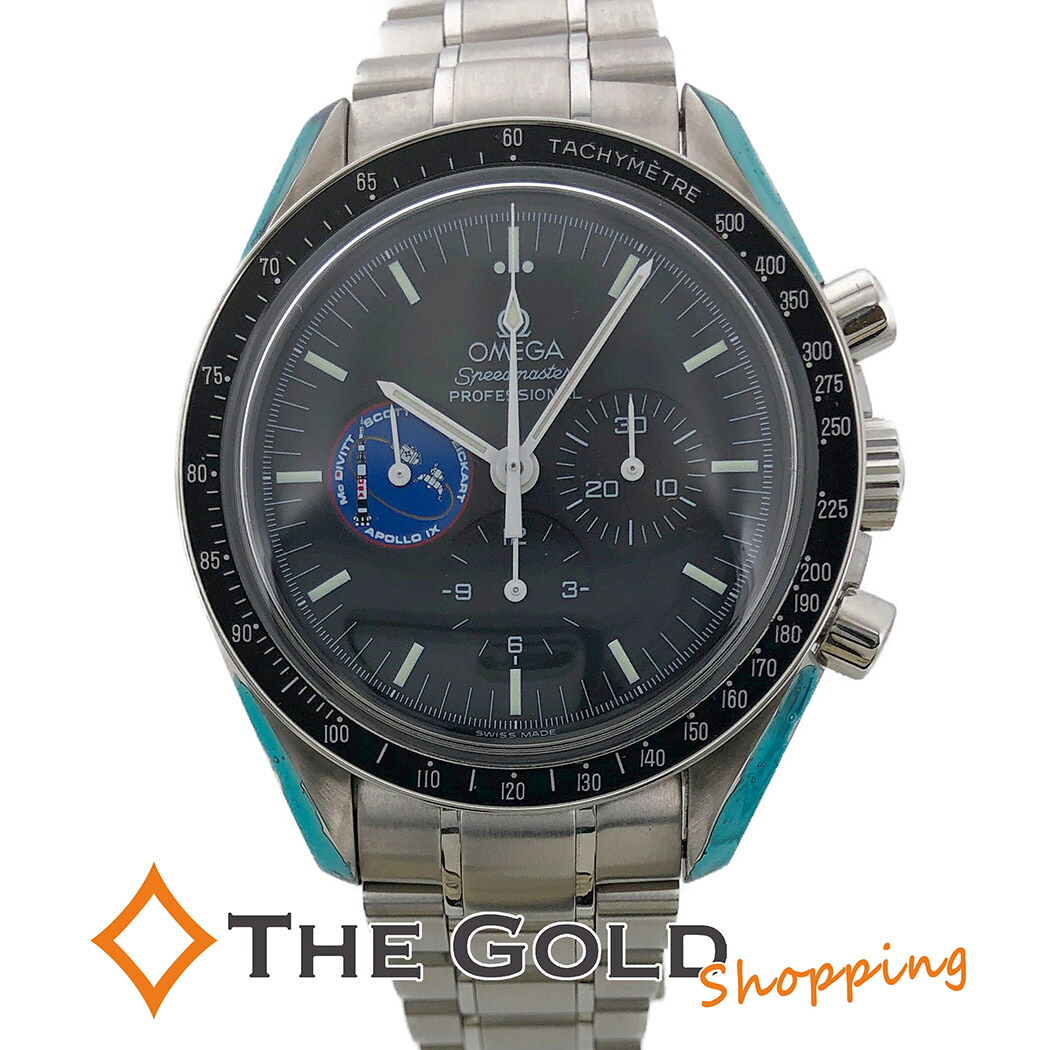 楽天市場】オメガ スピードマスター プロフェッショナル ジェミニ9号