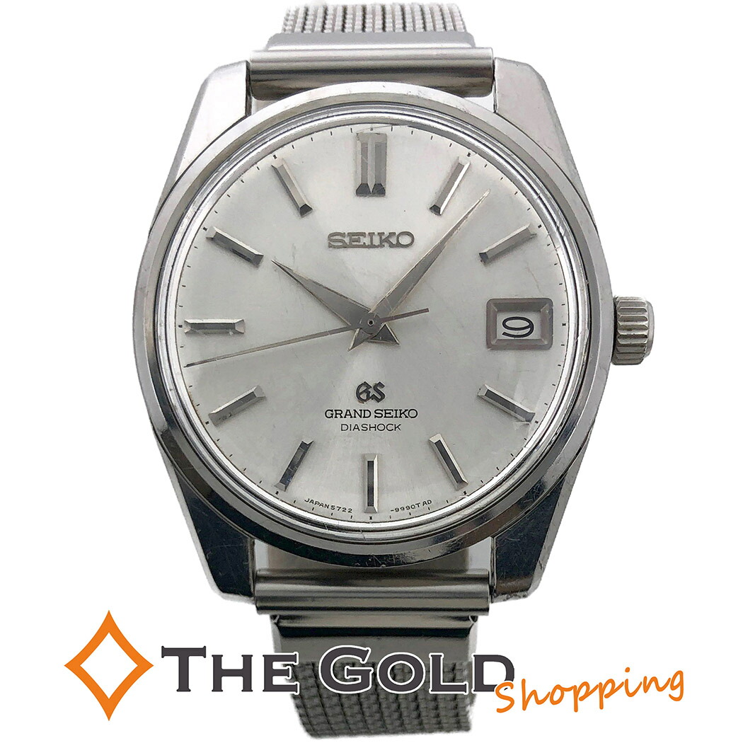 楽天市場】【中古】グランドセイコー GS STGF029 SS ギョーシェ