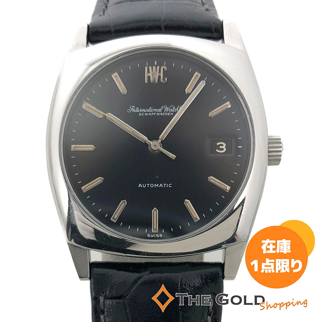 IWCシャフハウゼン オールドインター Cal.8541B 34mm 自動巻き バー 3針 腕時計 メンズウォッチ IWC Schaffhausen アイダブリューシー 【中古】 p2505
