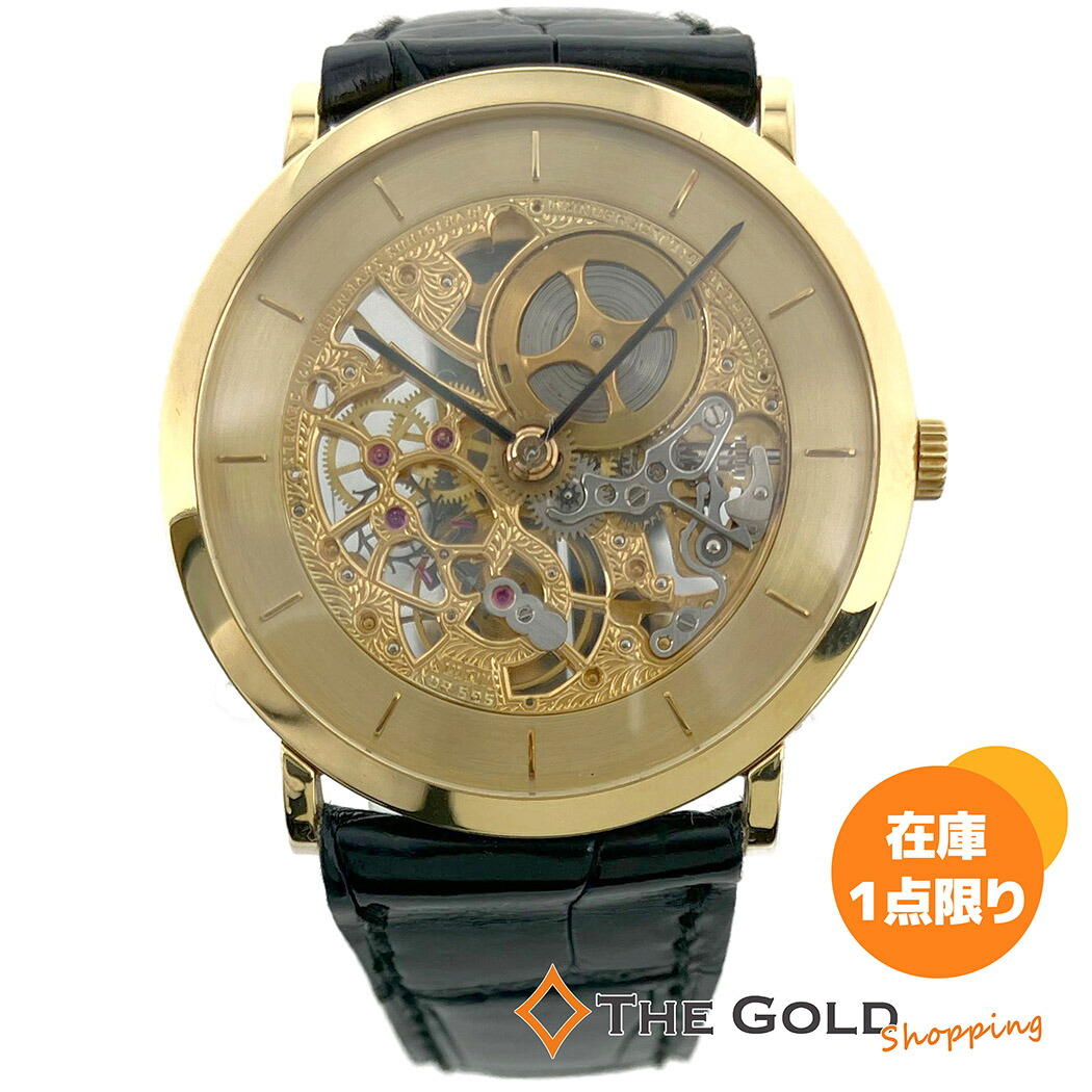 楽天市場】オーデマ・ピゲ AUDEMARS PIGUET K18YG cal.2080 手