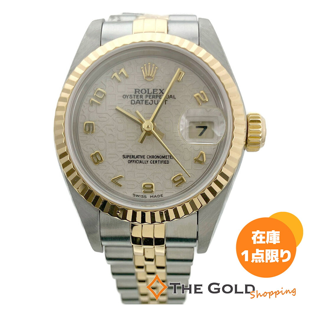 reiwa_2nd★ロレックス★４コマ★メンズ★69173G★ROLEX reiwa_2nd☆ロレックス☆4コマ☆メンズ☆69173G☆ROLEX