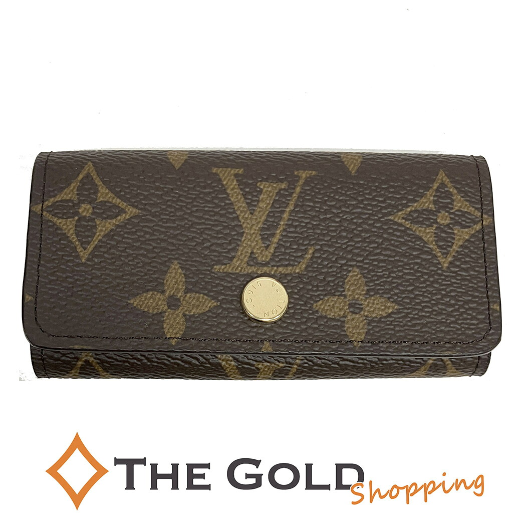 ルイヴィトン ミュルティクレ4 M69517 キーケース 4連 4フック 3つ折り モノグラム キャンバス ブラウン LOUIS VUITTON 【中古】 p2512