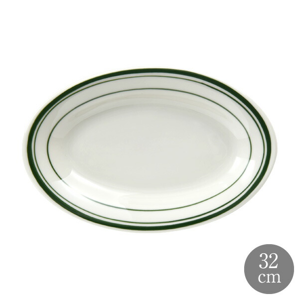 ダークグリーン ストライプ皿 imgrc0078764495.jpg