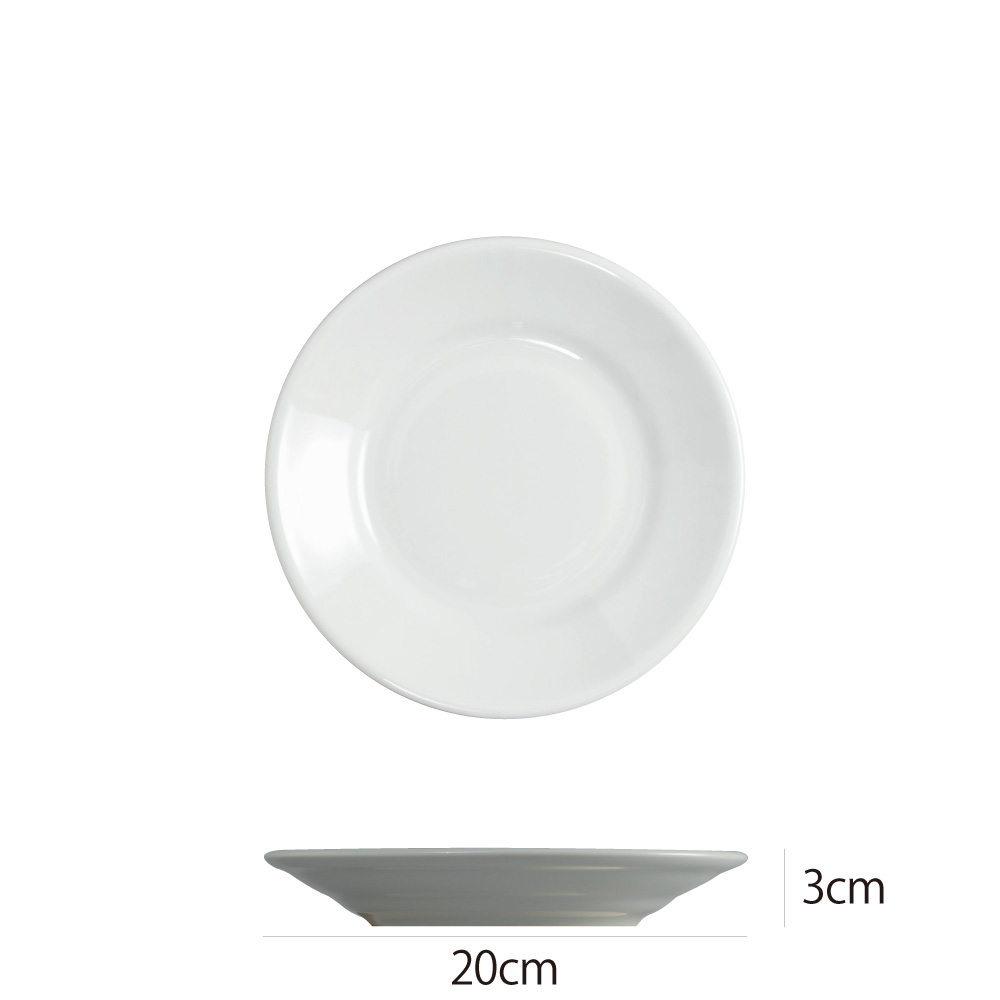 Saturnia(サタルニア)　チボリ　デザートプレート　20cm　食器