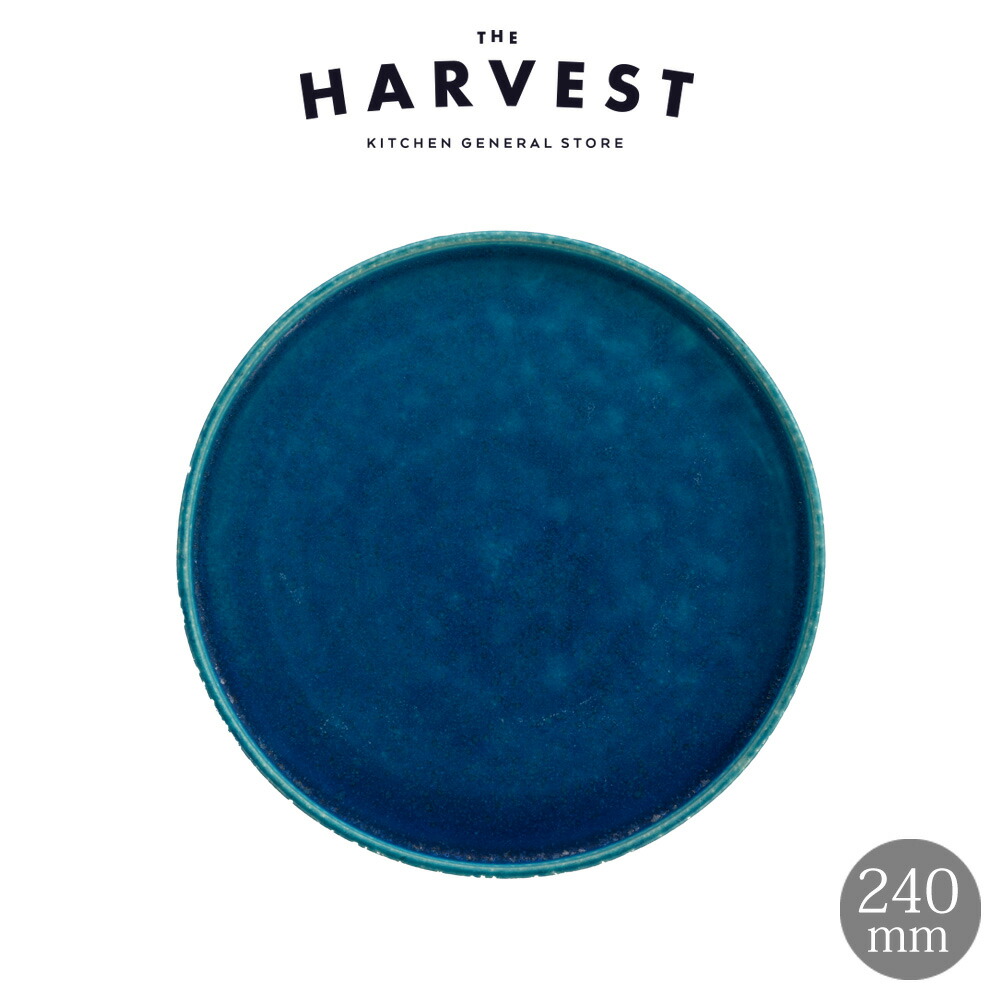 コバルトブルー カットクリスタル ステムグラス 4個セット コバルトブルー カットクリスタル ステムグラス 4個セット