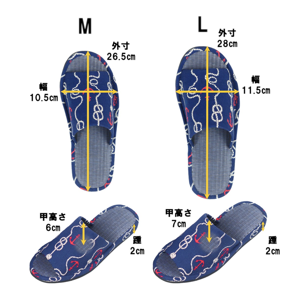 マリンロープ Daiken畳 健やかくん ファブリック スリッパ 夏用 室内 Mサイズ 日本製 ルームシューズ Marcsdesign Com