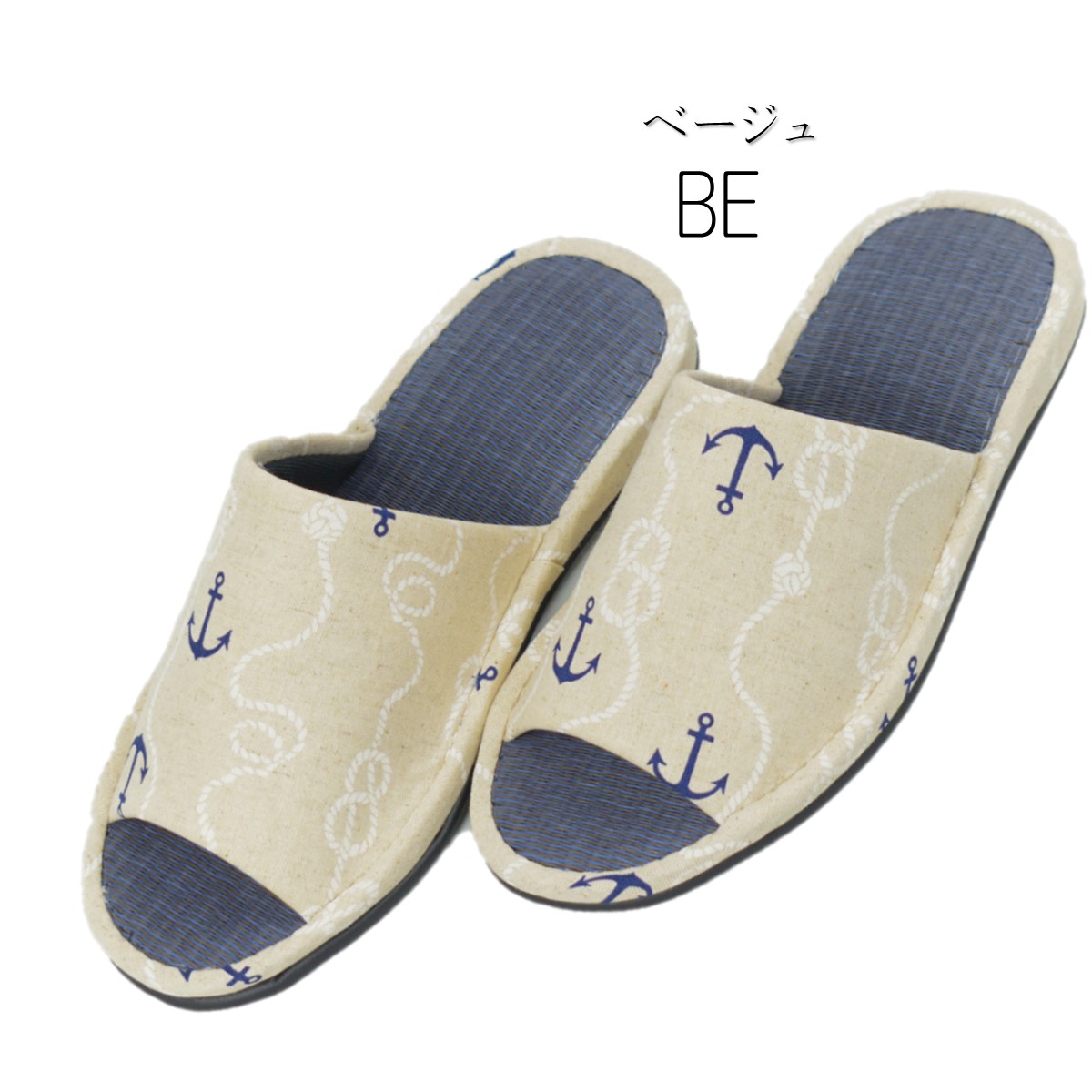 マリンロープ Daiken畳 健やかくん ファブリック スリッパ 夏用 室内 Mサイズ 日本製 ルームシューズ Marcsdesign Com