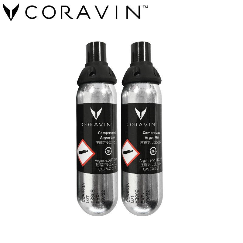 CORAVIN 圧縮アルゴンガスカートリッジ 8本セット CORAVIN 圧縮アルゴンガスカートリッジ 8本セット 楽天市場