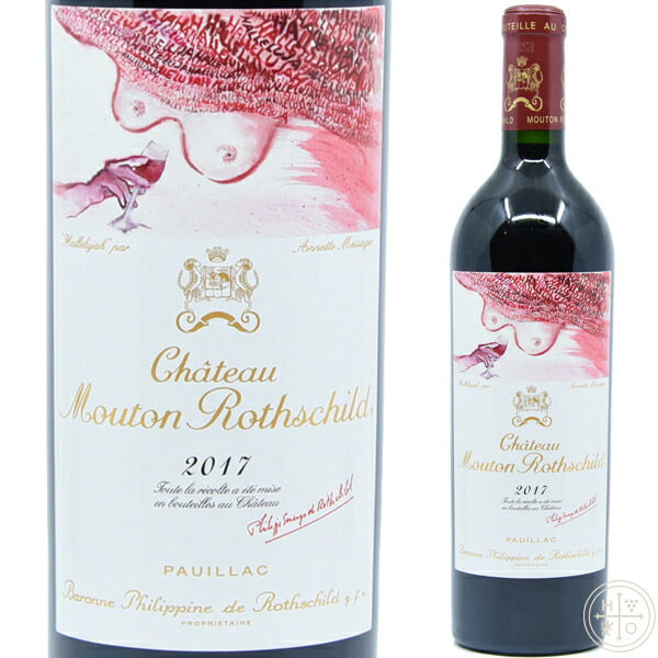 楽天市場】2015 シャトー ムートン ロートシルト CHATEAU MOUTON
