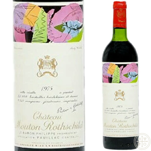 シャトー ムートン ロートシルト1975 750ml フランス ボルドー 赤ワイン Chateau Mouton Rothschild 1975｜the House of Otium